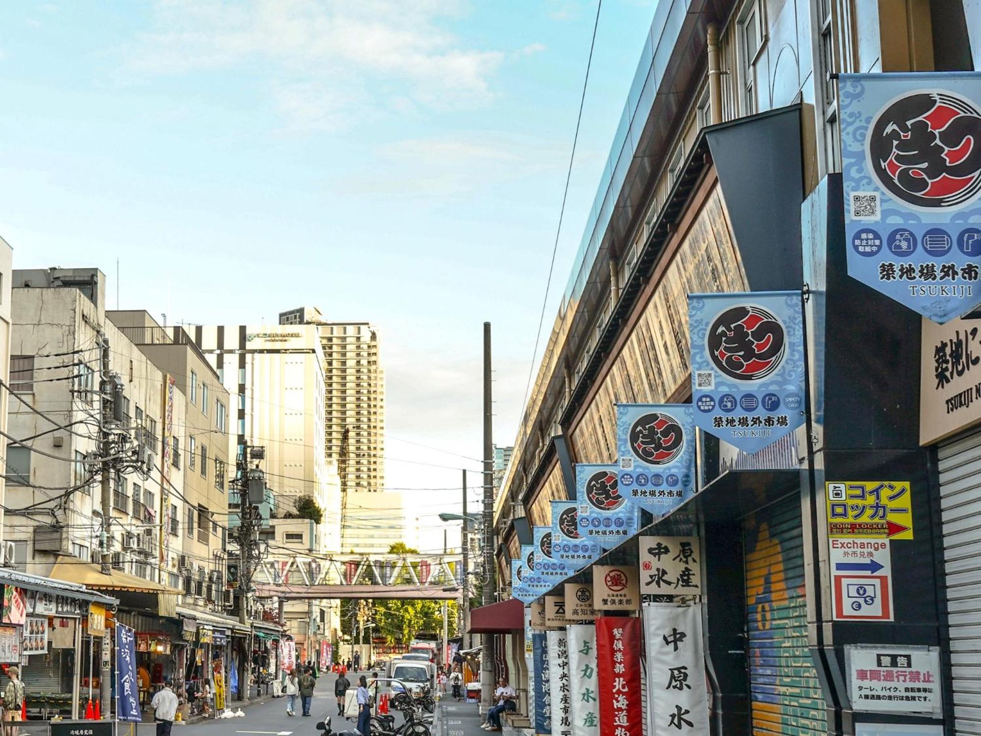 东京日和东银座酒店 東京都 外观 照片